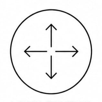 4-WAY STRETCH maximale Bewegungsfreiheit